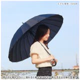 長傘 24本骨 濡れると花が浮き出る lyum131 | BACKYARD FAMILY | 詳細画像2 