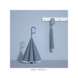 逆さ傘 ワンタッチ lyum133 | BACKYARD FAMILY | 詳細画像19
