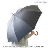 長傘 耐風 直径120cm lyum134 | BACKYARD FAMILY | 詳細画像2 