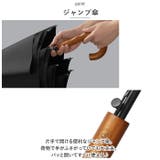 長傘 耐風 直径120cm lyum134 | BACKYARD FAMILY | 詳細画像7 