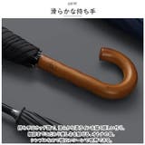 長傘 耐風 直径120cm lyum134 | BACKYARD FAMILY | 詳細画像10 