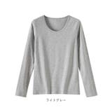 インナー 綿 柔らかい mminr912a | BACKYARD FAMILY | 詳細画像12