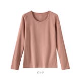 インナー 綿 柔らかい mminr912a | BACKYARD FAMILY | 詳細画像13