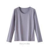 インナー 綿 柔らかい mminr912a | BACKYARD FAMILY | 詳細画像16