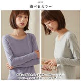 インナー 綿 柔らかい mminr912a | BACKYARD FAMILY | 詳細画像6