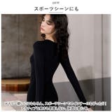 インナー 柔軟性 mminr912b | BACKYARD FAMILY | 詳細画像7