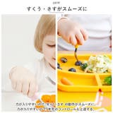 MARCUS&MARCUS パームグラスプ スプーン&フォーク | BACKYARD FAMILY | 詳細画像9