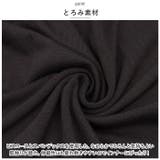 ハイネック 長袖 インナー mmtinr912d | BACKYARD FAMILY | 詳細画像3