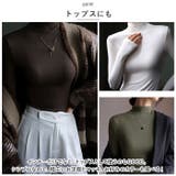 ハイネック 長袖 インナー mmtinr912d | BACKYARD FAMILY | 詳細画像7