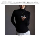ハイネック 長袖 インナー mmtinr912d | BACKYARD FAMILY | 詳細画像9