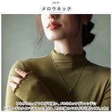 長袖 メロウネック インナー mmtinr912e | BACKYARD FAMILY | 詳細画像3
