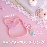 マルチリングプラス シリコンブレスレット | BACKYARD FAMILY | 詳細画像2