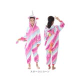 ルームウェア 着ぐるみ キッズ pk0140 | BACKYARD FAMILY | 詳細画像14 