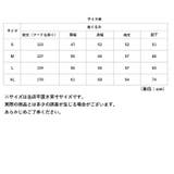 ルームウェア 着ぐるみ pk0258 | BACKYARD FAMILY | 詳細画像11 