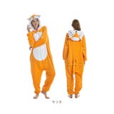 ルームウェア 着ぐるみ pk0258 | BACKYARD FAMILY | 詳細画像17 