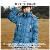 ダウンコート子供 pk181 | BACKYARD FAMILY | 詳細画像7 