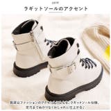 キッズブーツ pkdx108 | BACKYARD FAMILY | 詳細画像5