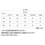 フォーマル ロングパンツ pkformal1 | BACKYARD FAMILY | 詳細画像10 