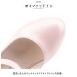 フォーマルシューズ pkk99 | BACKYARD FAMILY | 詳細画像4 