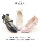 フォーマルシューズ pkk99 | BACKYARD FAMILY | 詳細画像7 