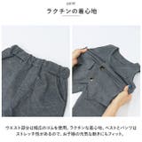 セットアップ フォーマル キッズ pmykidssetup01 | BACKYARD FAMILY | 詳細画像8 