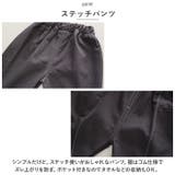 セットアップ カジュアル キッズ pmykidssetup02 | BACKYARD FAMILY | 詳細画像7