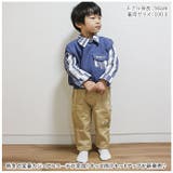 セットアップ カジュアル キッズ pmykidssetup04 | BACKYARD FAMILY | 詳細画像2 