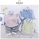 セットアップ カジュアル キッズ pmykidssetup07 | BACKYARD FAMILY | 詳細画像3 