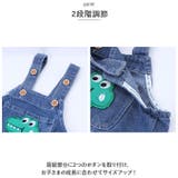 セットアップ カジュアル キッズ pmykidssetup10 | BACKYARD FAMILY | 詳細画像7
