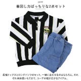 セットアップ カジュアル キッズ pmykidssetup12 | BACKYARD FAMILY | 詳細画像3