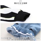 セットアップ カジュアル キッズ pmykidssetup12 | BACKYARD FAMILY | 詳細画像6