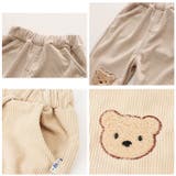 セットアップ カジュアル キッズ pmykidssetup16 | BACKYARD FAMILY | 詳細画像11