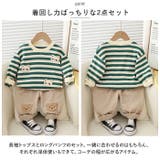 セットアップ カジュアル キッズ pmykidssetup16 | BACKYARD FAMILY | 詳細画像4