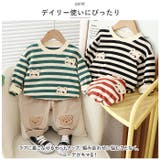 セットアップ カジュアル キッズ pmykidssetup16 | BACKYARD FAMILY | 詳細画像9