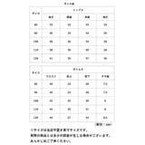セットアップ カジュアル キッズ pmykidssetup23 | BACKYARD FAMILY | 詳細画像16