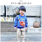 セットアップ カジュアル キッズ pmykidssetup23 | BACKYARD FAMILY | 詳細画像8
