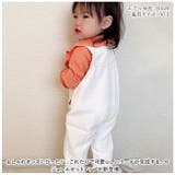 セットアップ カジュアル キッズ pmykidssetup27 | BACKYARD FAMILY | 詳細画像2