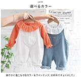 セットアップ カジュアル キッズ pmykidssetup27 | BACKYARD FAMILY | 詳細画像7