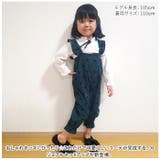 セットアップ カジュアル キッズ pmykidssetup31 | BACKYARD FAMILY | 詳細画像2