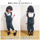 セットアップ カジュアル キッズ pmykidssetup31 | BACKYARD FAMILY | 詳細画像3