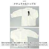 セットアップ カジュアル キッズ pmykidssetup31 | BACKYARD FAMILY | 詳細画像4