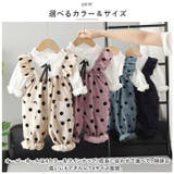 セットアップ カジュアル キッズ pmykidssetup31 | BACKYARD FAMILY | 詳細画像7