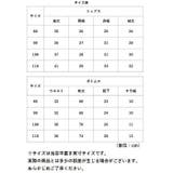 セットアップ カジュアル キッズ pmykidssetup31 | BACKYARD FAMILY | 詳細画像9