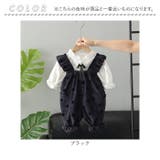 セットアップ カジュアル キッズ pmykidssetup31 | BACKYARD FAMILY | 詳細画像10