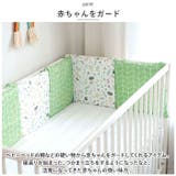 ベビーベッドガード 六枚入り ykmy30306 | BACKYARD FAMILY | 詳細画像3 