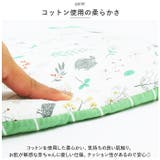 ベビーベッドガード 六枚入り ykmy30306 | BACKYARD FAMILY | 詳細画像4 