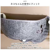 猫ハンモック ペット用品 ylhm688 | BACKYARD FAMILY | 詳細画像9