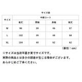 中綿コート フード付き ロング mmdjct914b | BACKYARD FAMILY | 詳細画像12 