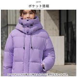 中綿ジャケット mmjctd914g | BACKYARD FAMILY | 詳細画像6