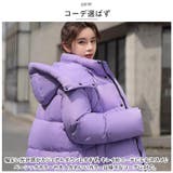 中綿ジャケット mmjctd914g | BACKYARD FAMILY | 詳細画像7